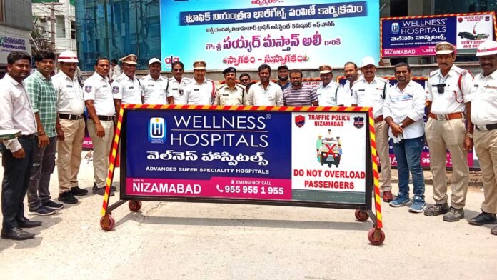 wellness Wellness Hospitals