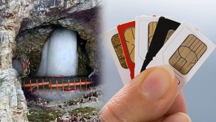 Amarnath Yatra