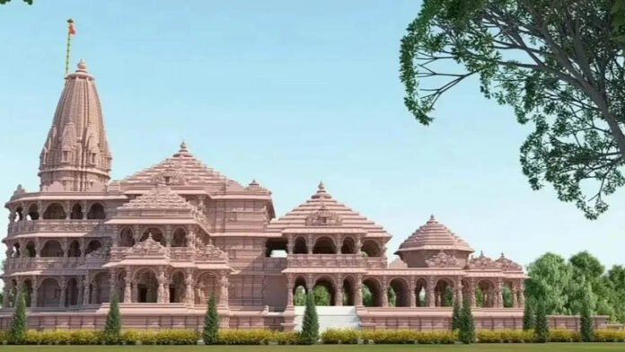 Ayodhya