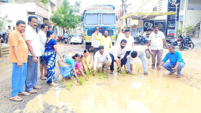 Kamareddy