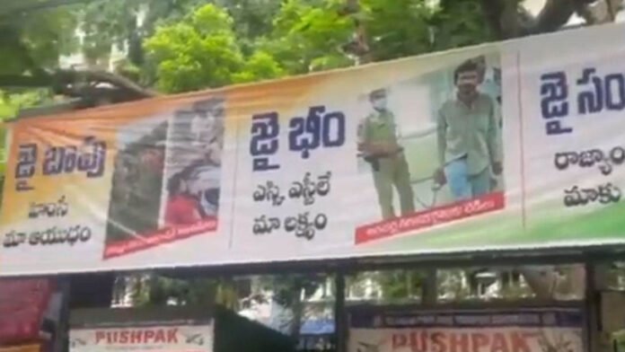 Kharge Tour