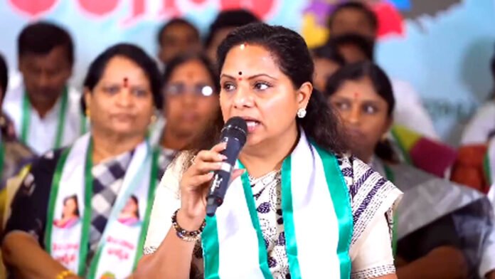 MLC Kavitha