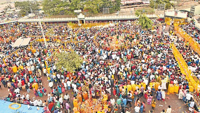 Medaram Maha Jatara