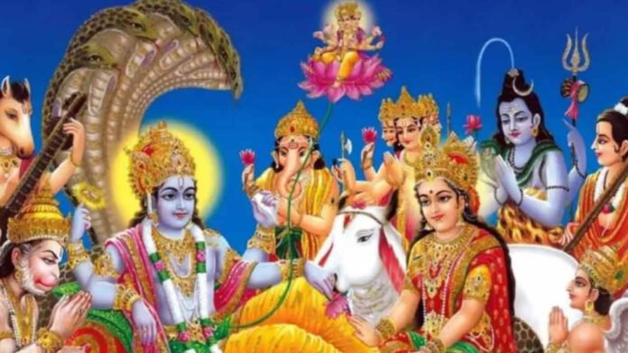 Tholi Ekadasi