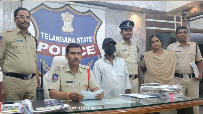 Kamareddy | భార్యపై కోపం.. మొదటి భర్త కూతురి హత్యకు ప్లాన్.. కిడ్నాప్ చేసి దొరికిపోయిన భర్త