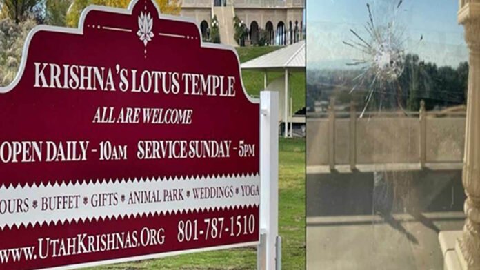 US ISKCON temple | అమెరికాలోని ఇస్కాన్ ఆలయంపై కాల్పులు.. తీవ్రంగా ప‌రిగ‌ణిస్తున్న భార‌త్