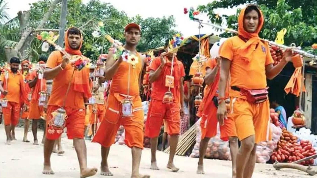 Kanwar Yatra | కన్వర్ యాత్రికులకు జ్యూస్లో మూత్రం..! సుప్రీంకోర్టు కీలక ఆదేశాలు..