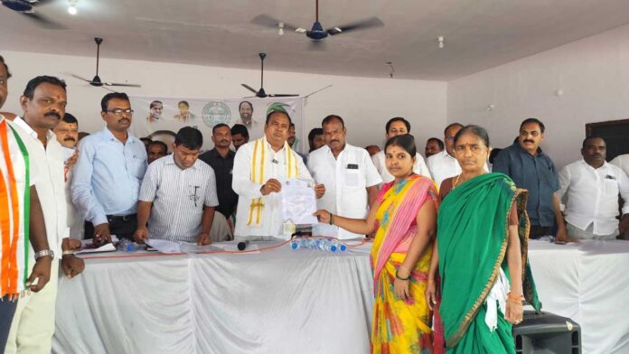 Ration cards