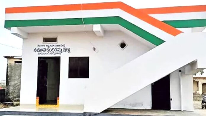 Indiramma Houses