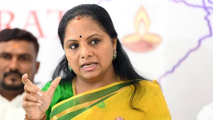 MLC Kavitha